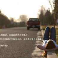 香港资料大全正版资料图片2023年8月9日